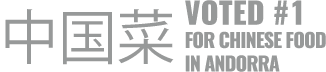 authority-logos-no1-chinese-food No. 1 Chinese Food in Andorra